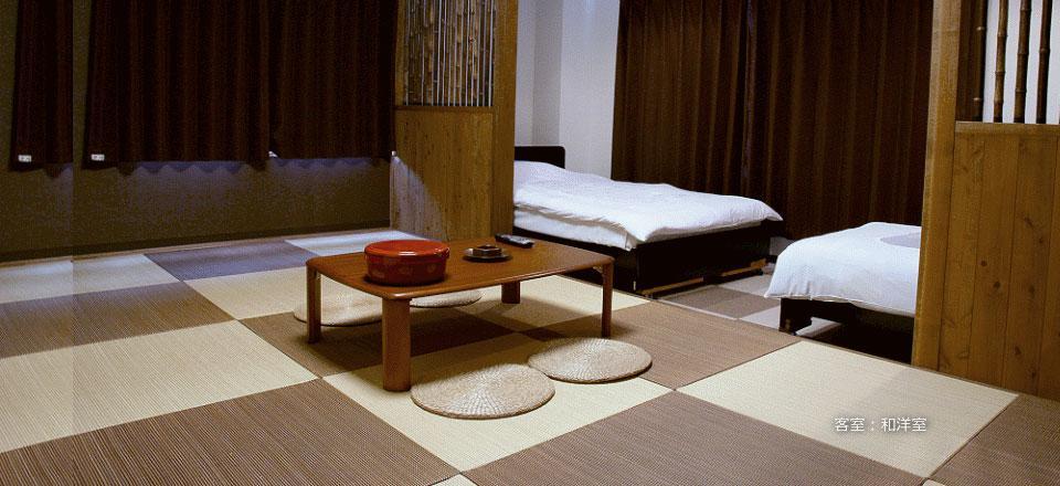 Hotel Elm Ishiuchi Minamiuonuma Екстериор снимка