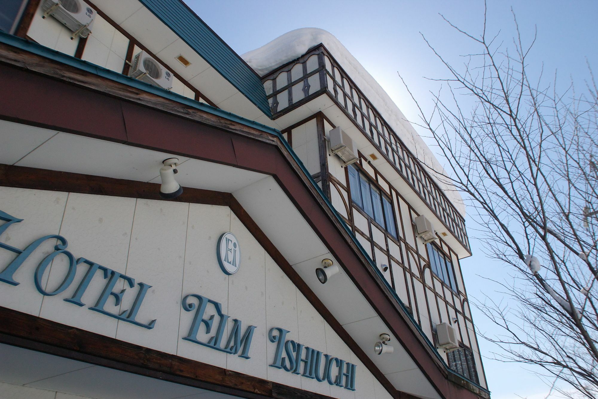 Hotel Elm Ishiuchi Minamiuonuma Екстериор снимка